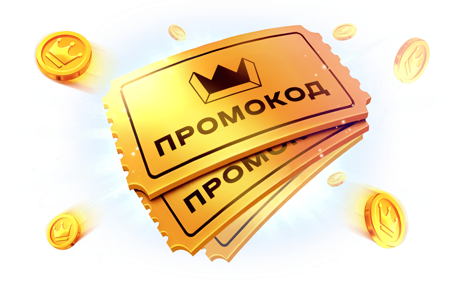 банер
